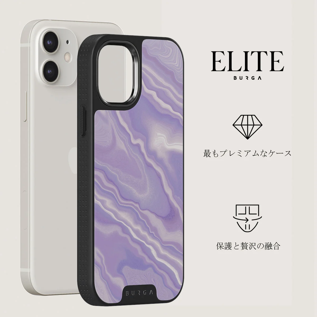 Cliché - iPhone 12 ケース