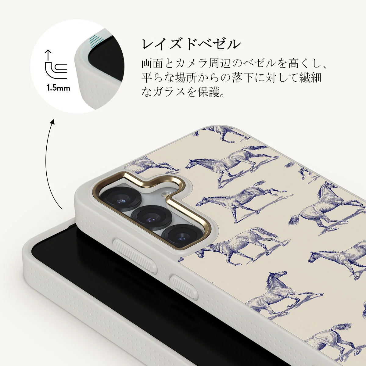 Derby Race - Samsung Galaxy S25 Plus ケース