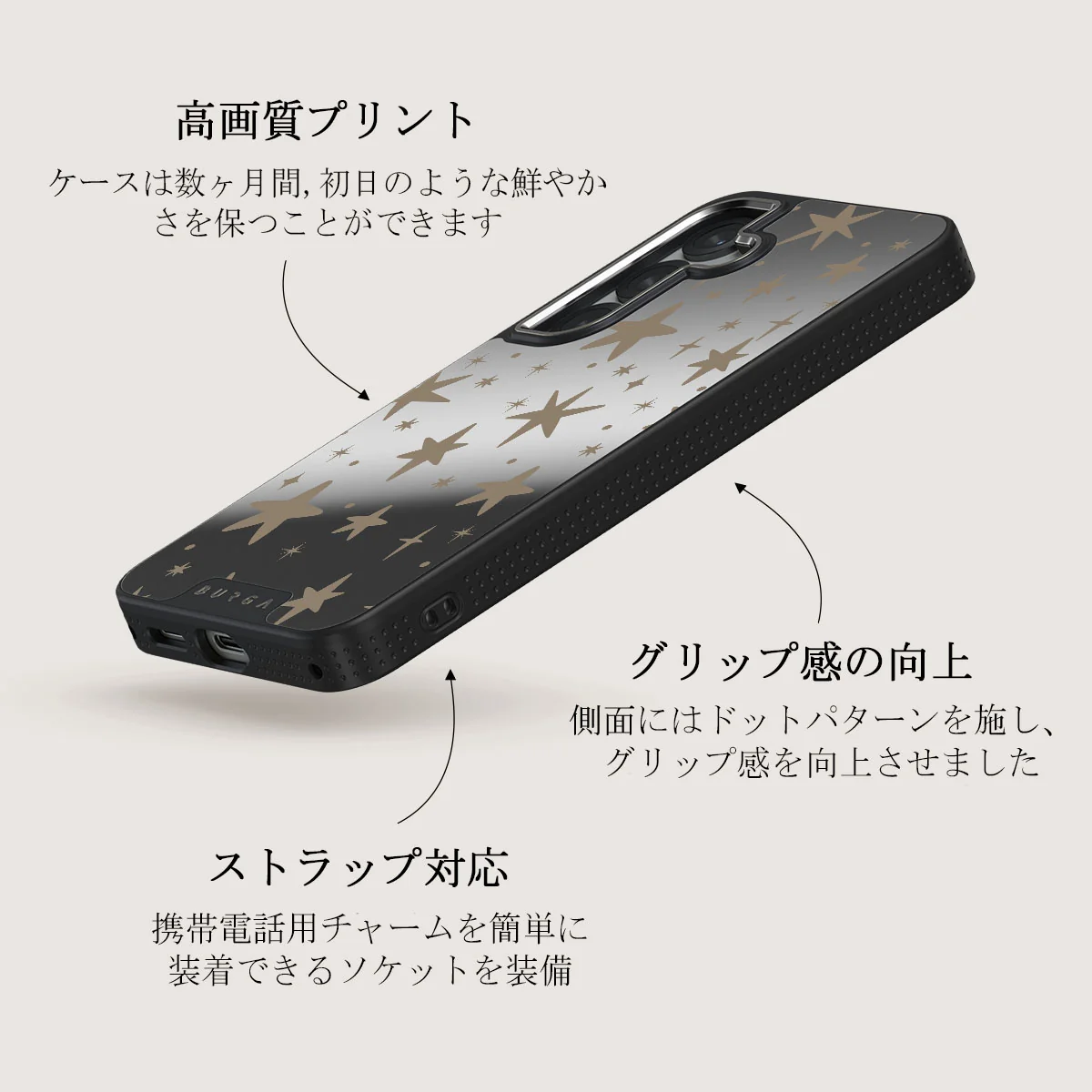 12 O'clock - Samsung Galaxy S25 ケース