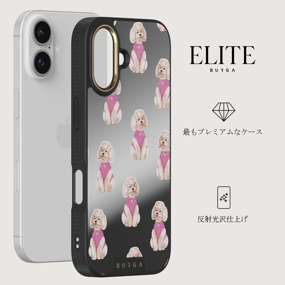 Poodle - iPhone 17 ケース