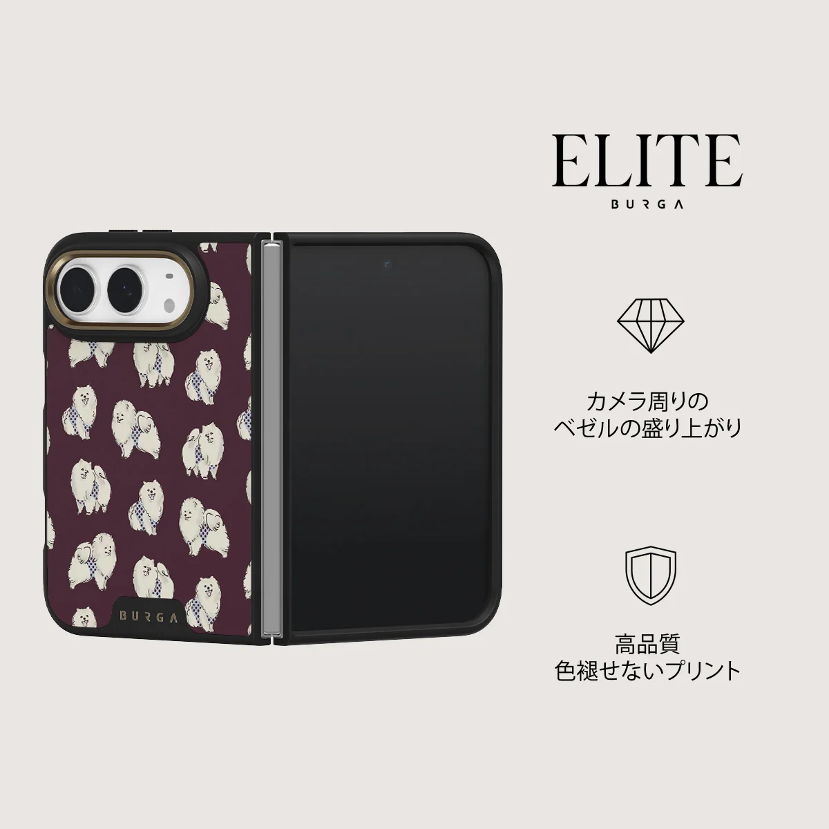 Snooze - iPhone Duo ケース