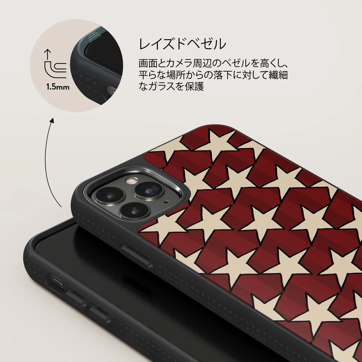 Starchaser - iPhone 11 Pro Max ケース