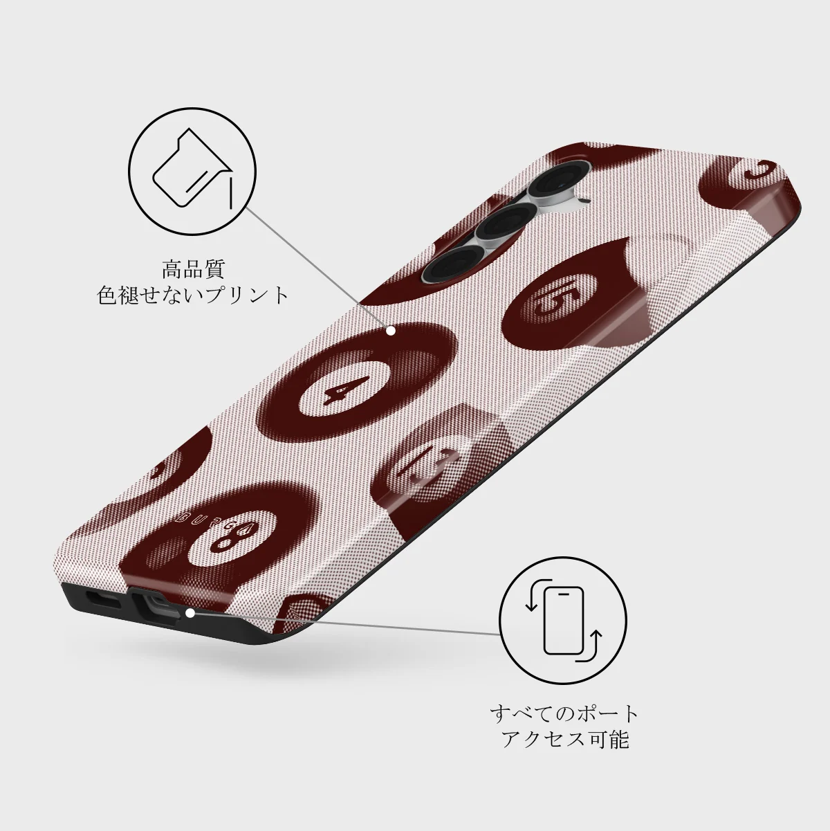 Cue - Samsung Galaxy S25 FE ケース