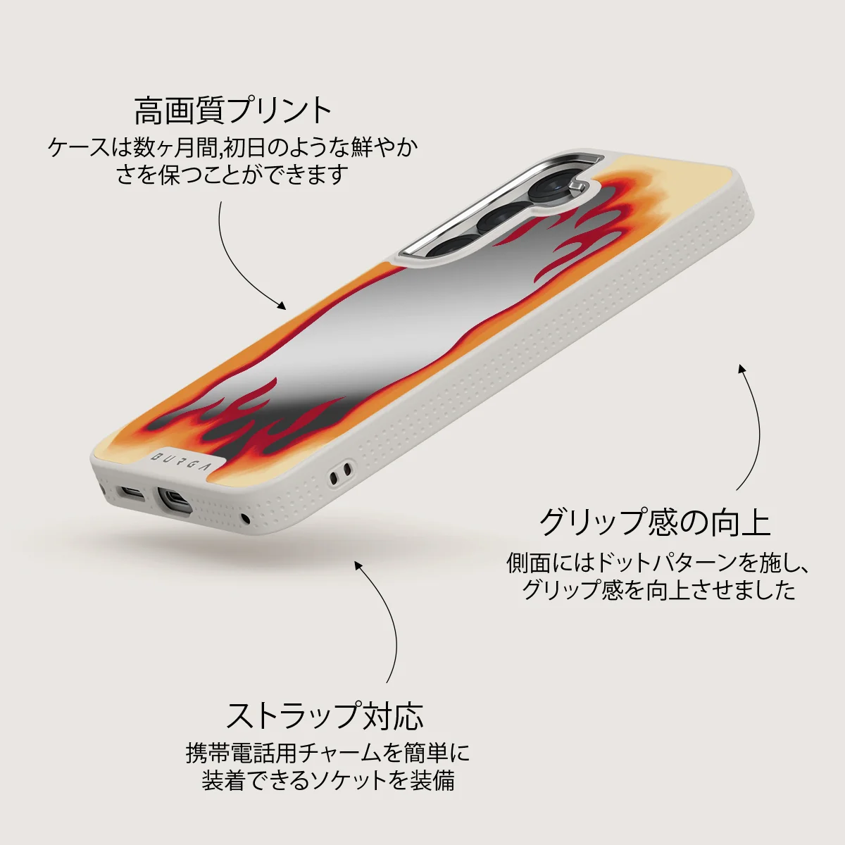 Too Hot - Samsung Galaxy S25 ケース