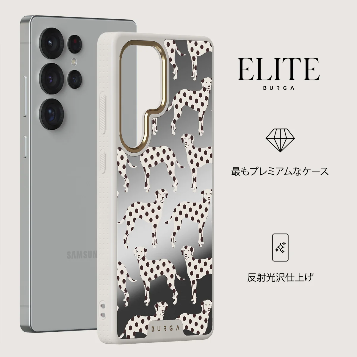 Buddy - Samsung Galaxy S25 Ultra ケース