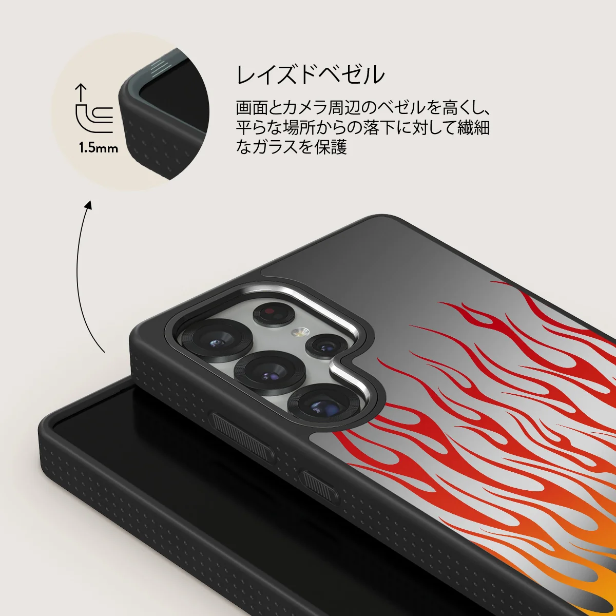 Tribal - Samsung Galaxy S25 Ultra ケース