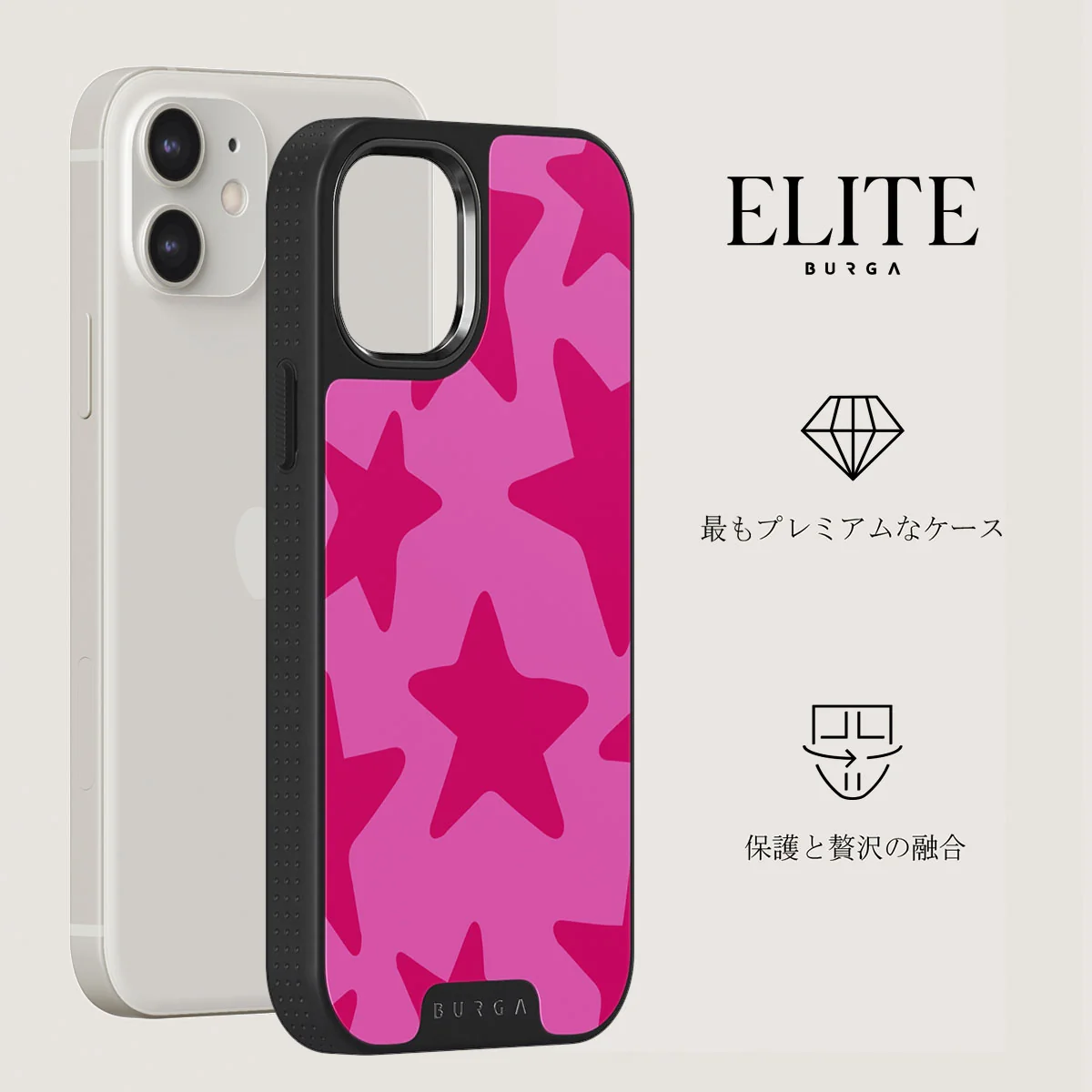 Let's Go Party - iPhone 12 ケース
