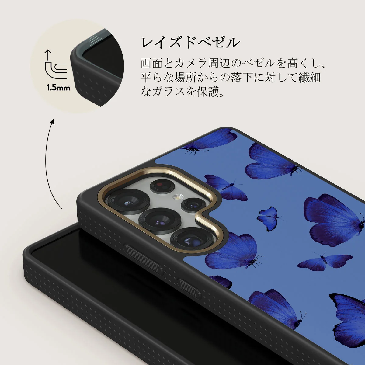 Spring Court - Samsung Galaxy S25 Ultra ケース
