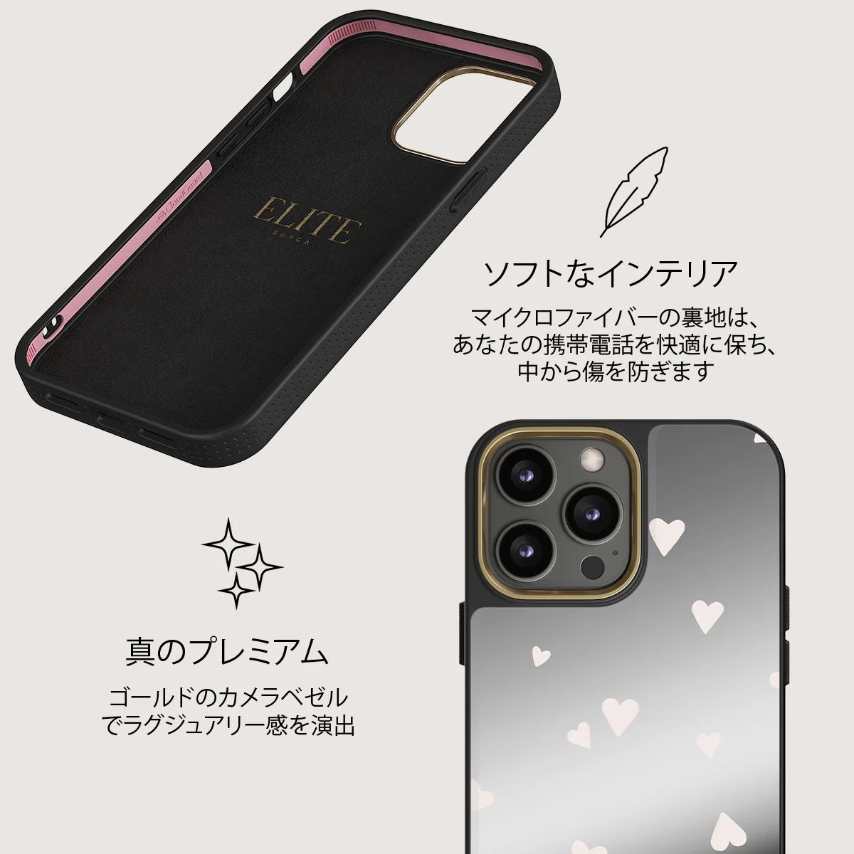 Love Notes - iPhone 12 Pro ケース