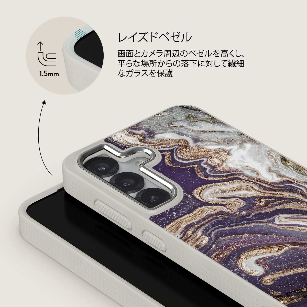 Nostalgia Feeling - Samsung Galaxy S25 Plus ケース