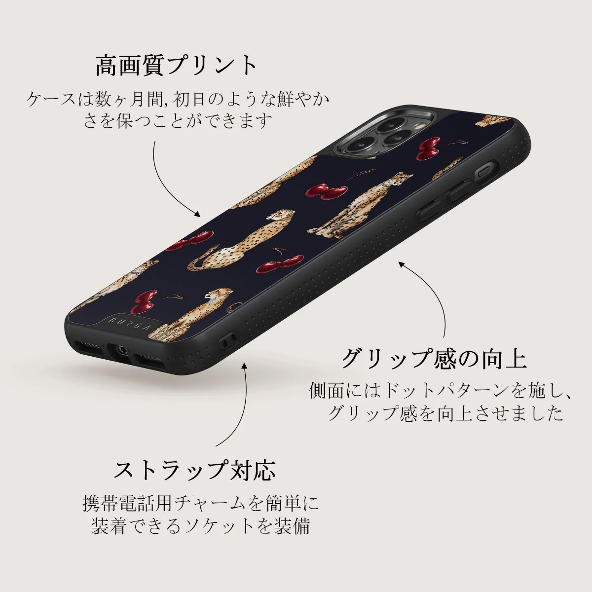 Cougar - iPhone 11 Pro ケース