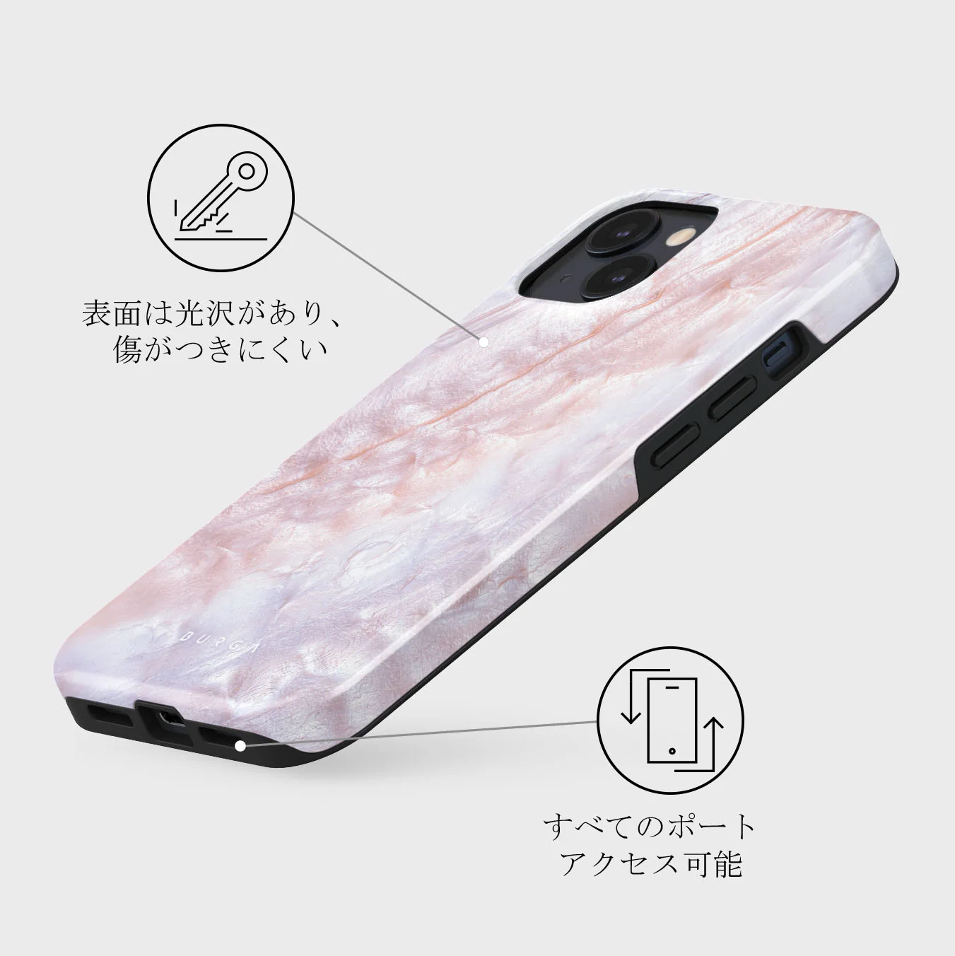 Mermaid Crown - Sea Shell iPhone 13 ケース