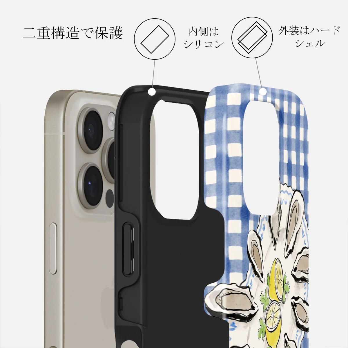 Today's Special - iPhone 16 Pro Max ケース