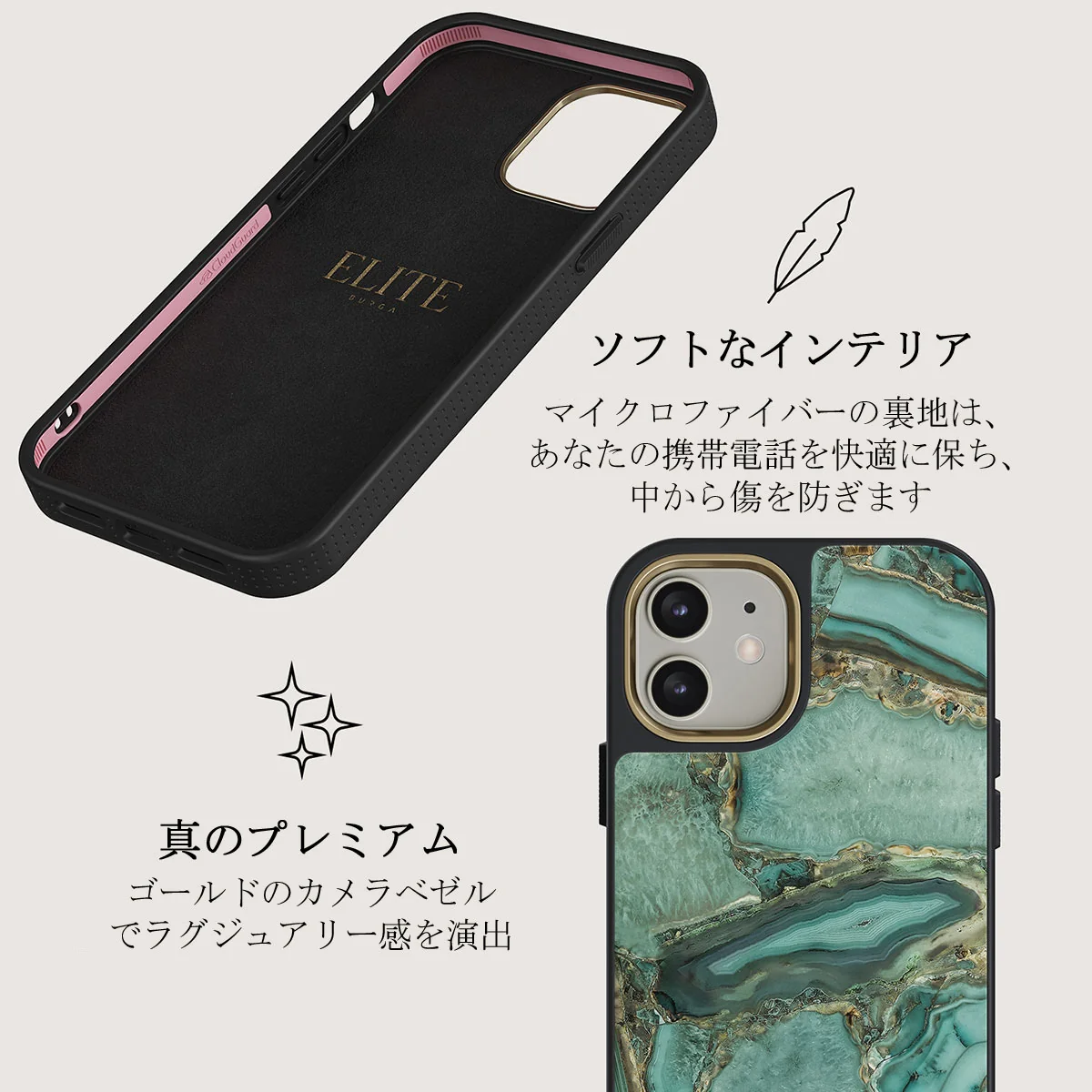 Ubud Jungle - Turquoise iPhone 12 ケース