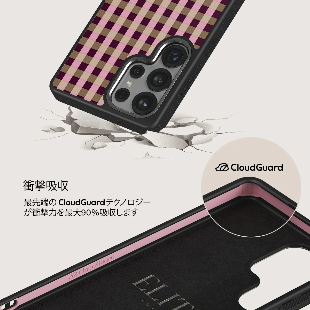 Clocked Out - Samsung Galaxy S25 Ultra ケース
