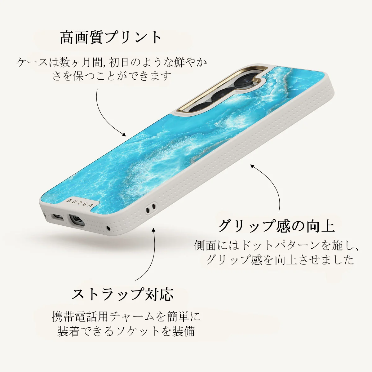 Ocean Waves - Samsung Galaxy S25 Plus ケース