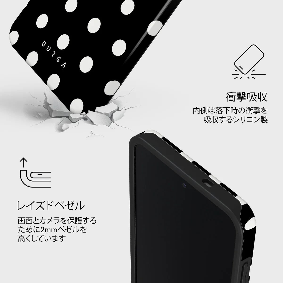 Point Taken - Samsung Galaxy S25 FE ケース
