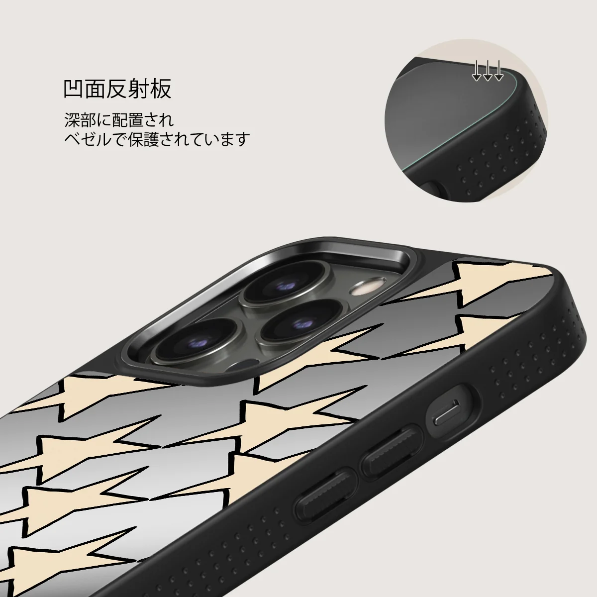 Starchaser - iPhone 12 Pro ケース