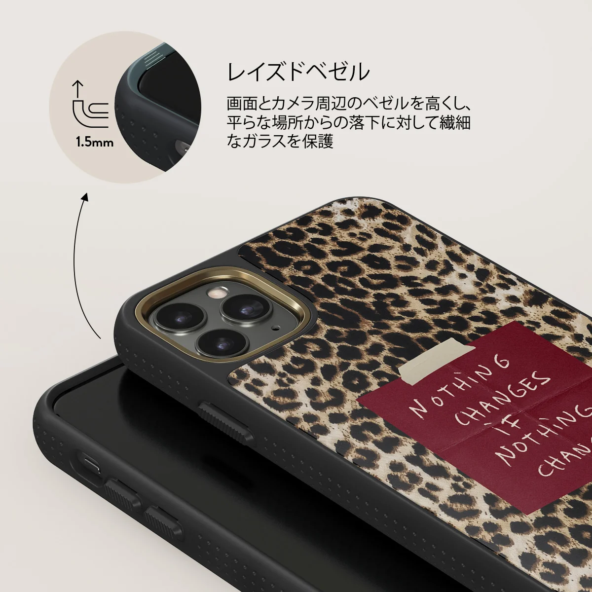 Nothing Changes - iPhone 11 Pro ケース