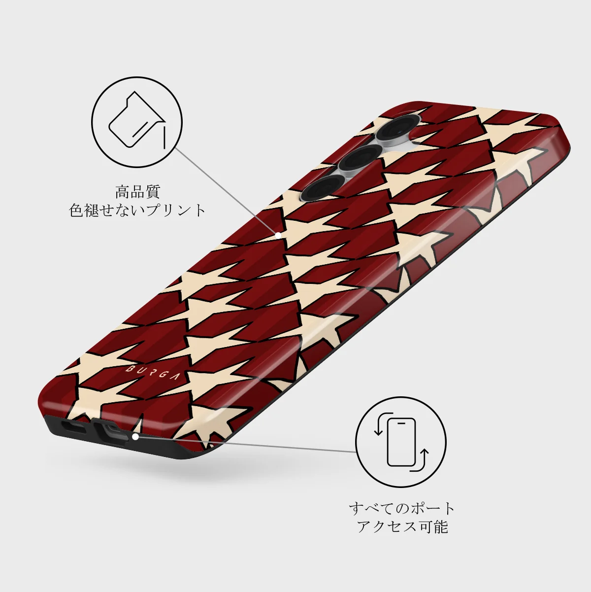 Starchaser - Samsung Galaxy S25 FE ケース