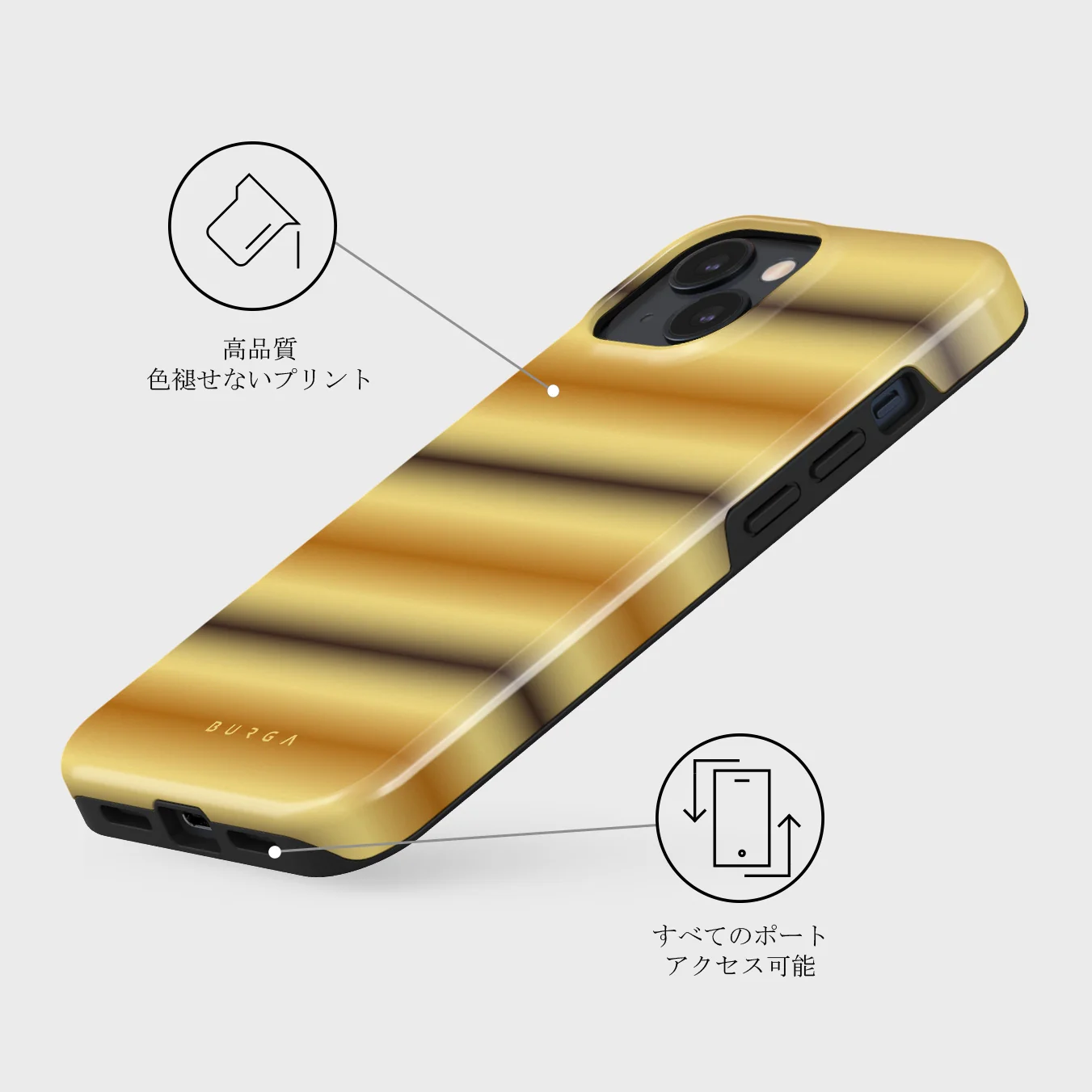 Saturn - iPhone 13 Mini ケース