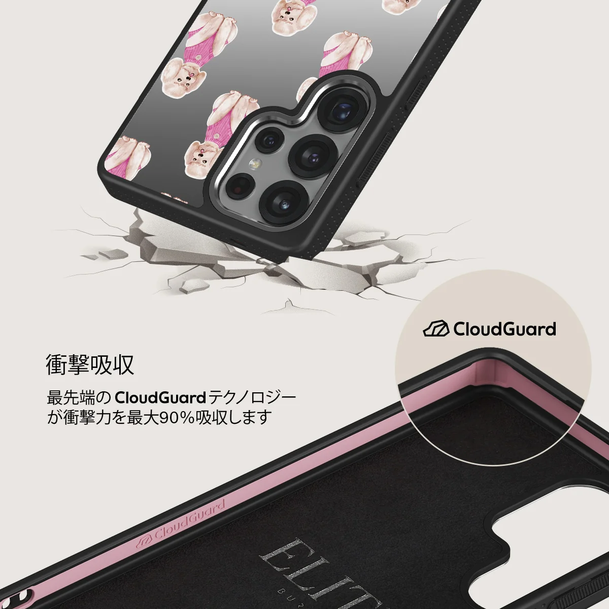 Poodle - Samsung Galaxy S25 Ultra ケース