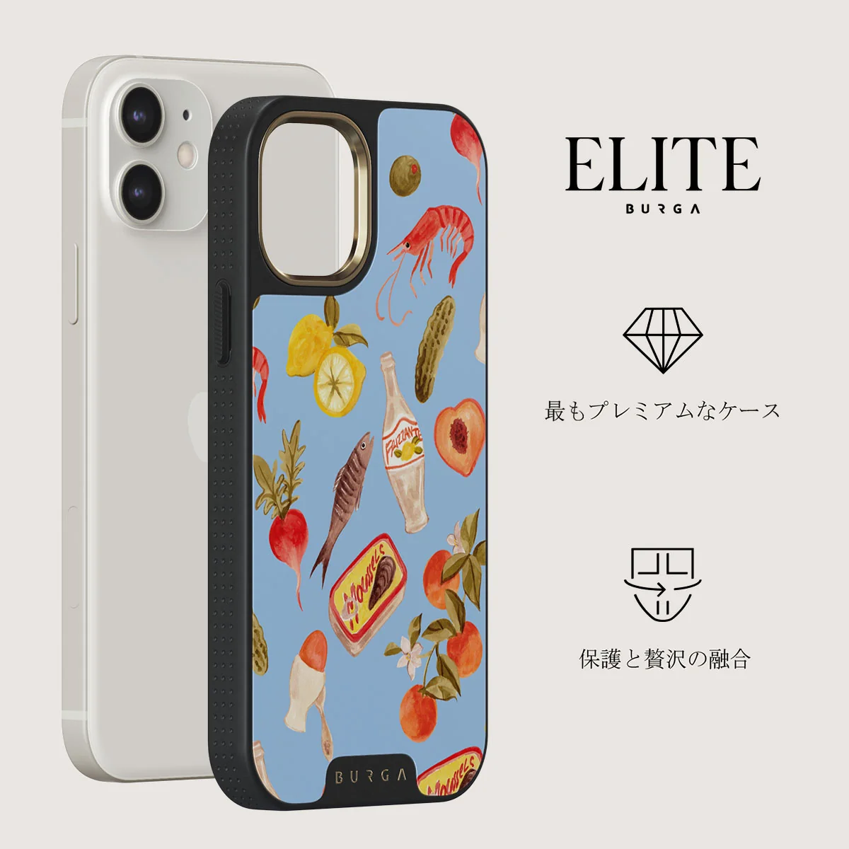 Al Fresco - iPhone 12 ケース