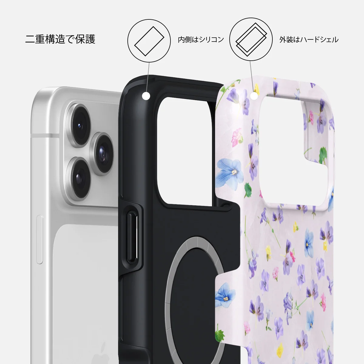 Wildflower - iPhone 17 Pro ケース