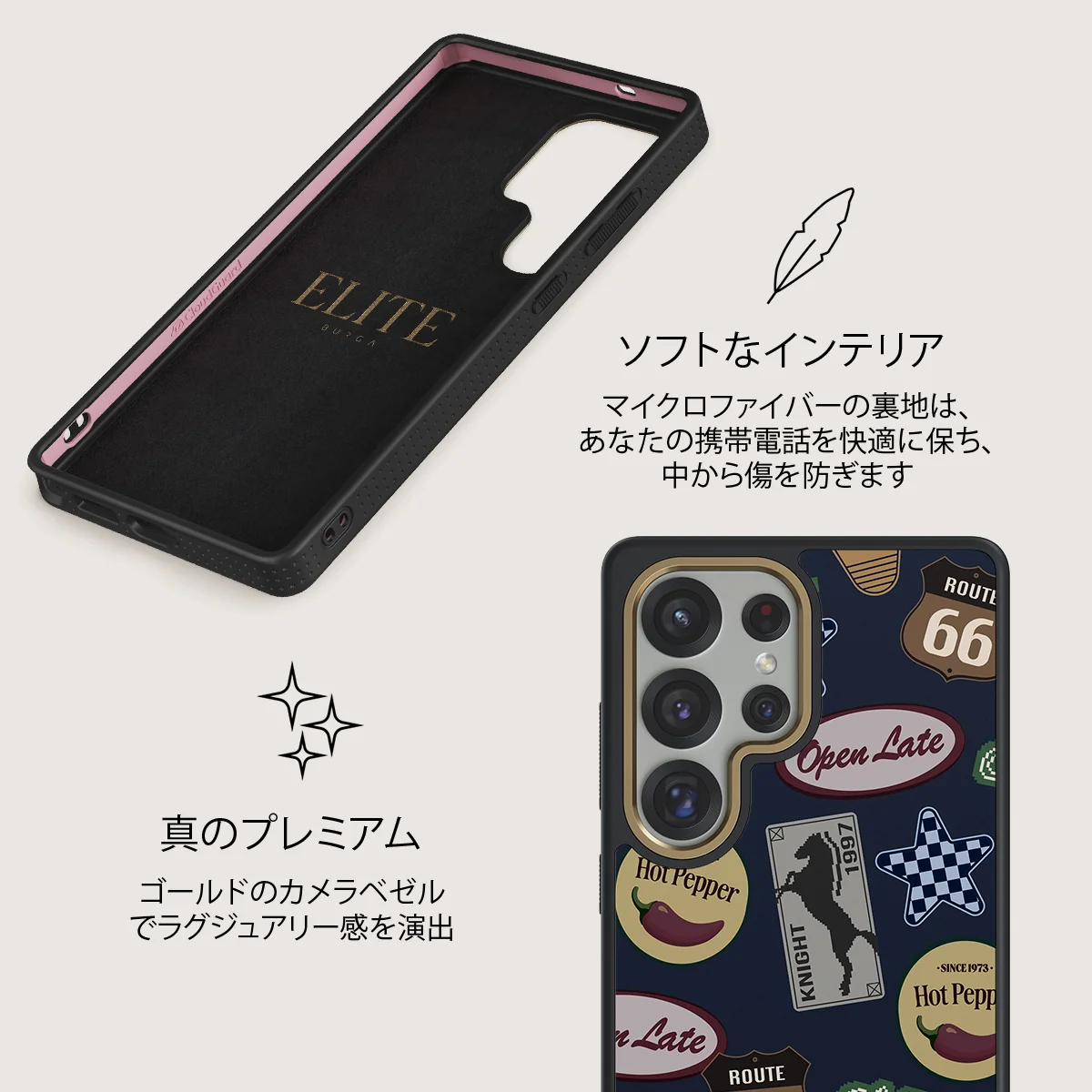 Open Late - Samsung Galaxy S25 Ultra ケース