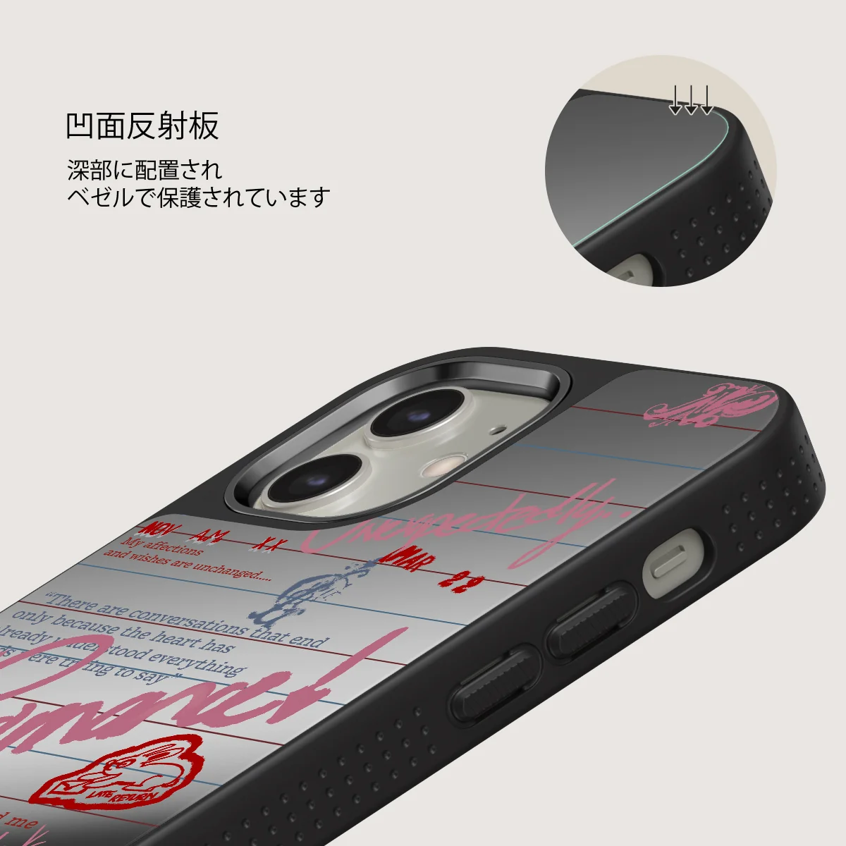 Library Card - iPhone 12 ケース