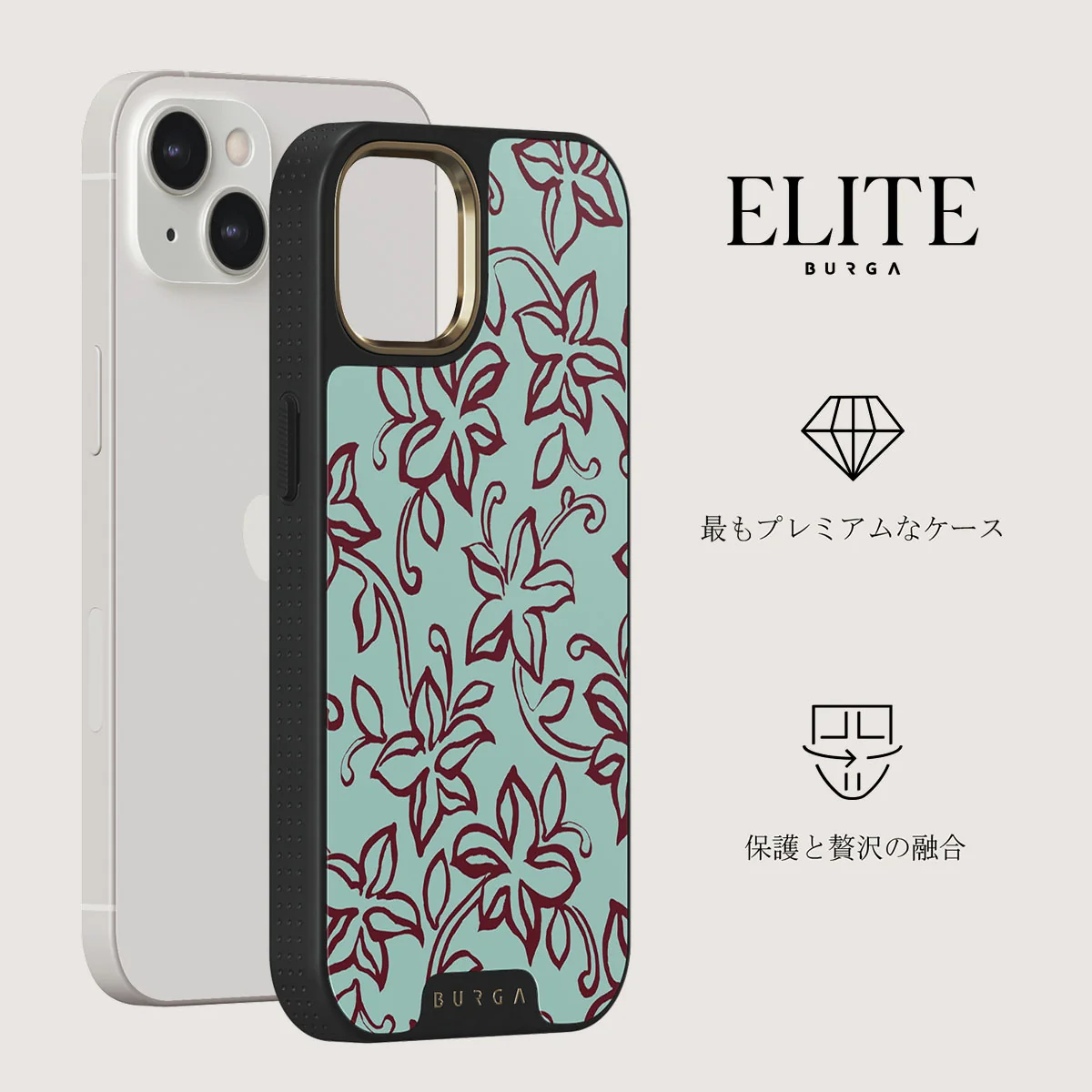 Radiant - iPhone 13 ケース