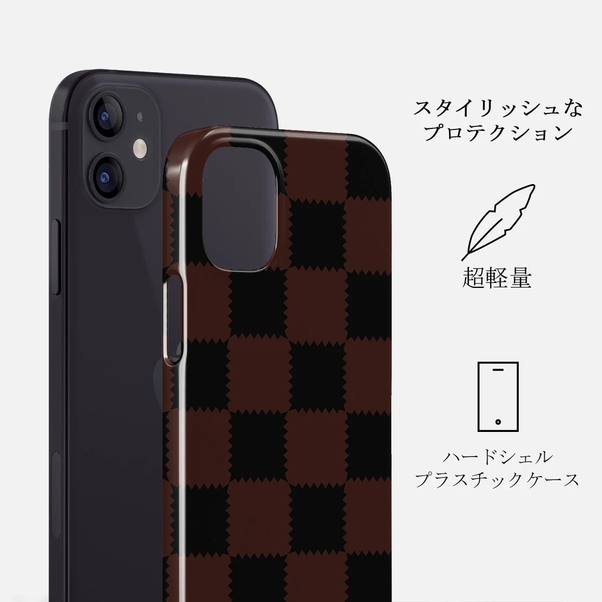 Flashback - iPhone 12 Mini ケース