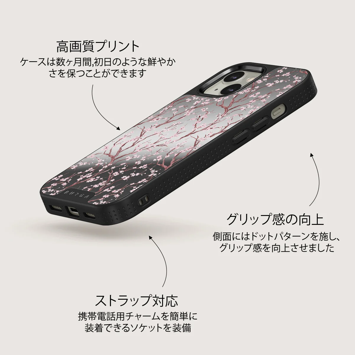 Sakura - iPhone 13 ケース