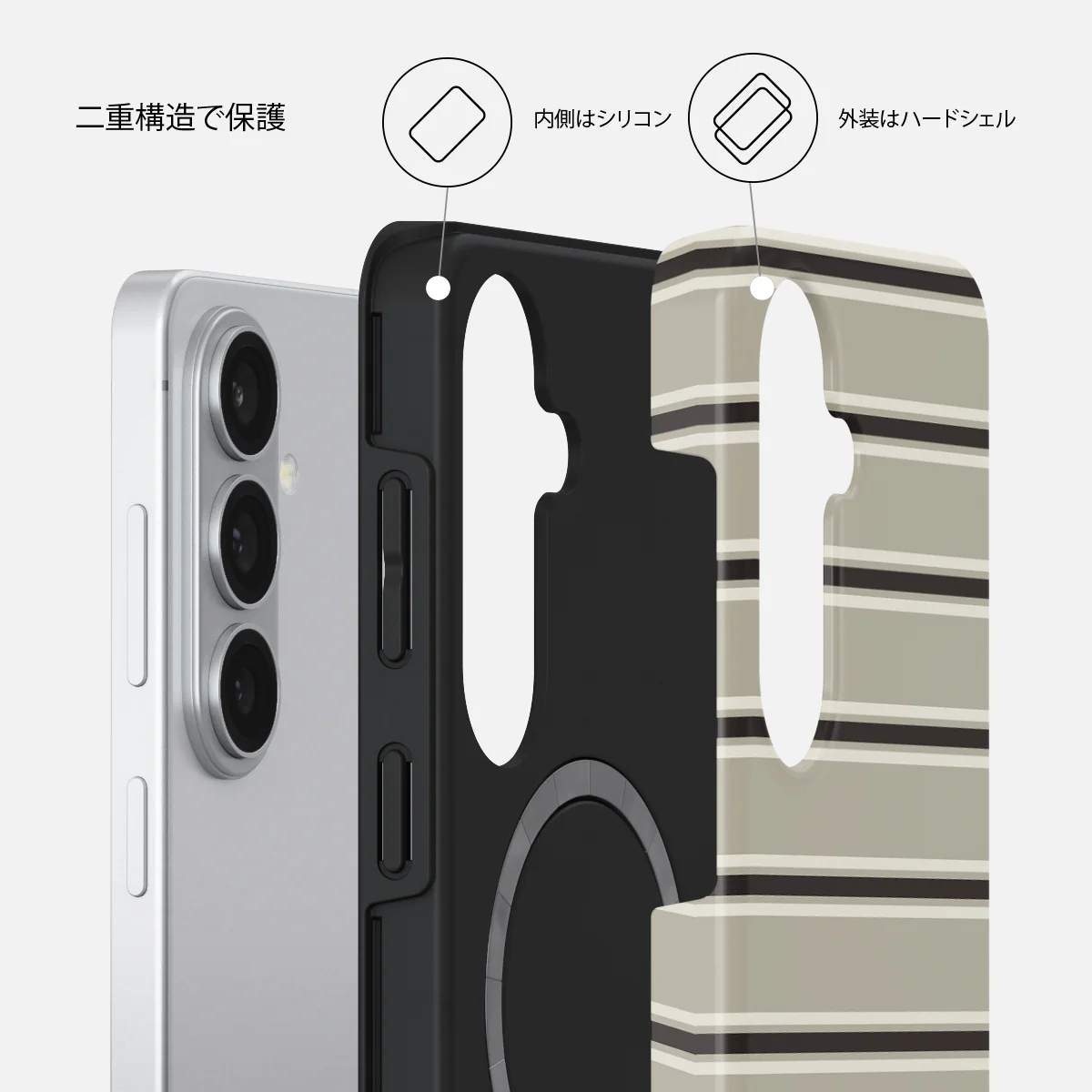 Parallel - Samsung Galaxy S26 Plus ケース