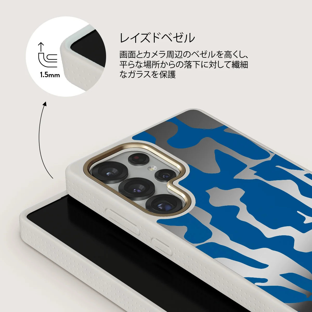 Mirage - Samsung Galaxy S25 Ultra ケース
