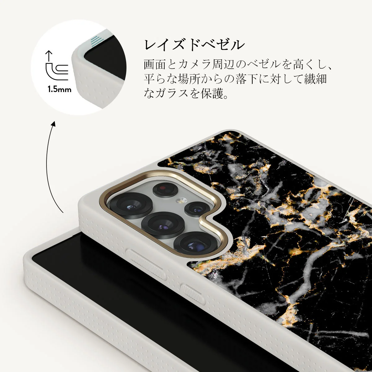 Make A Wish - Samsung Galaxy S25 Ultra ケース