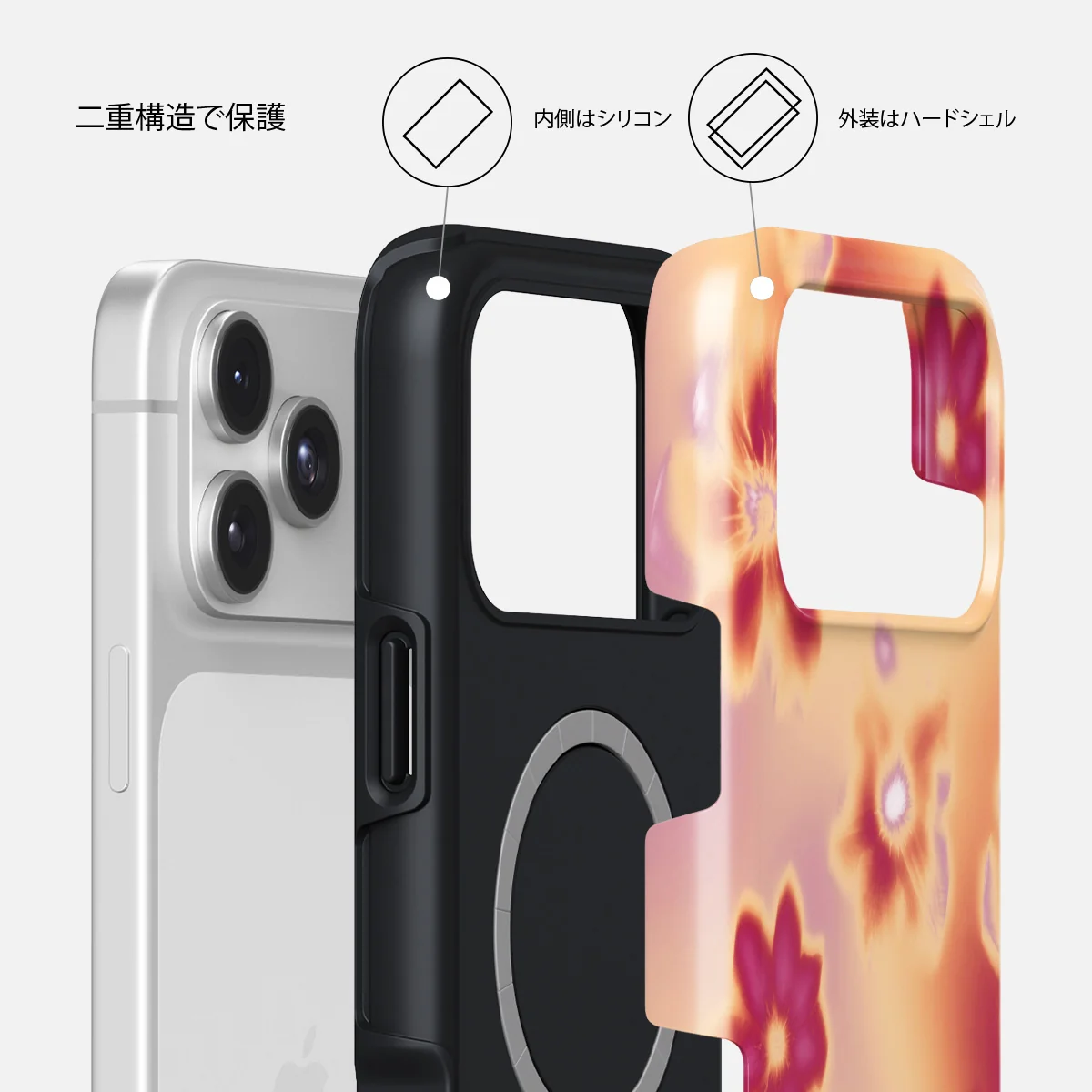Divine - iPhone 17 Pro ケース