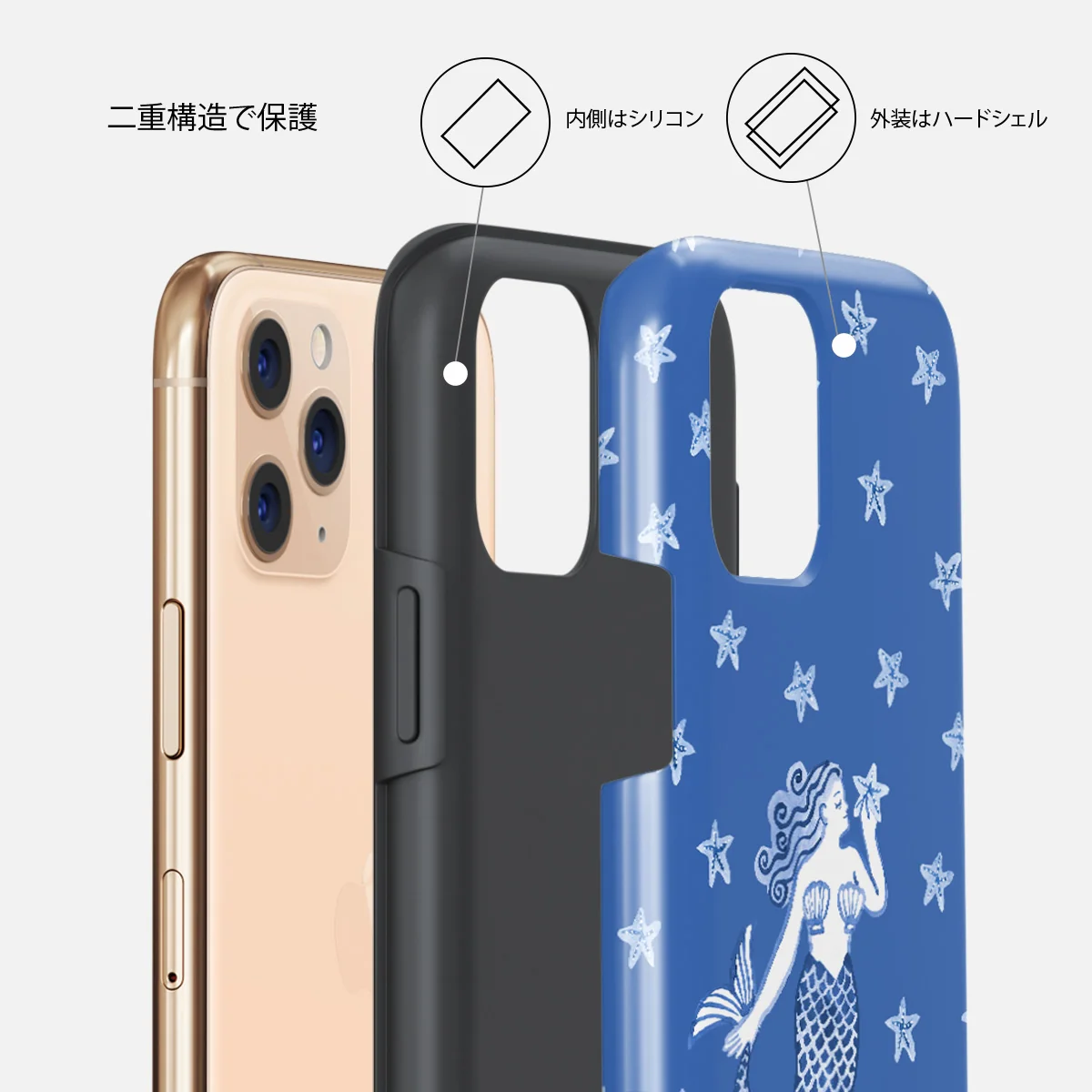 Salty Kiss - iPhone 11 Pro Max ケース