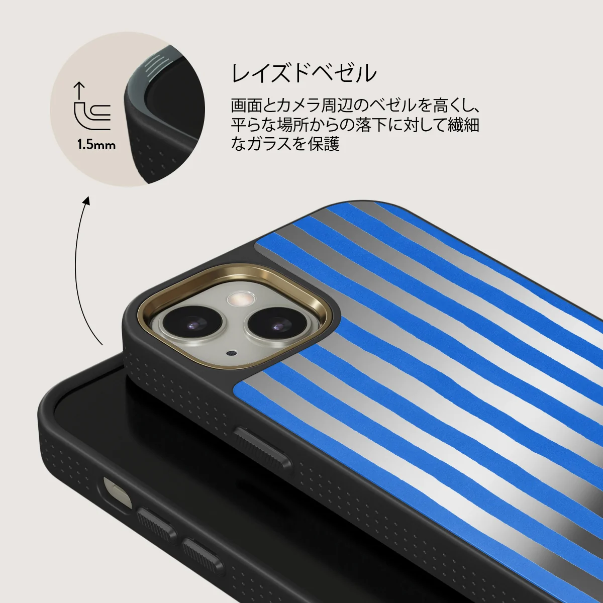 Kafenio - iPhone 13 ケース