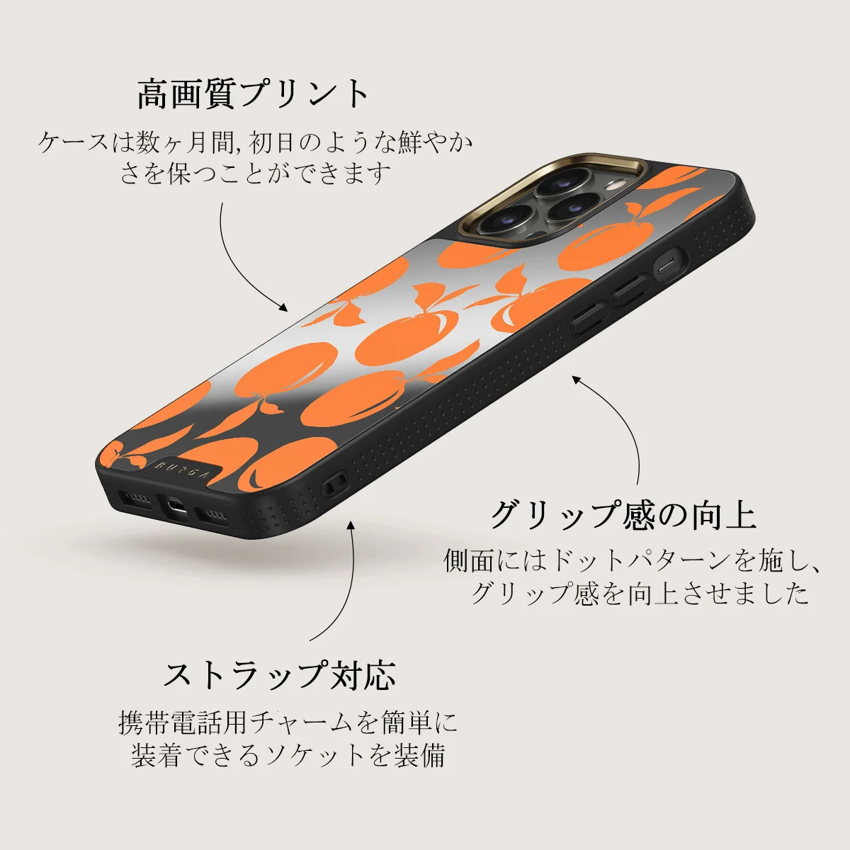 Peach Fuzz - iPhone 12 Pro ケース