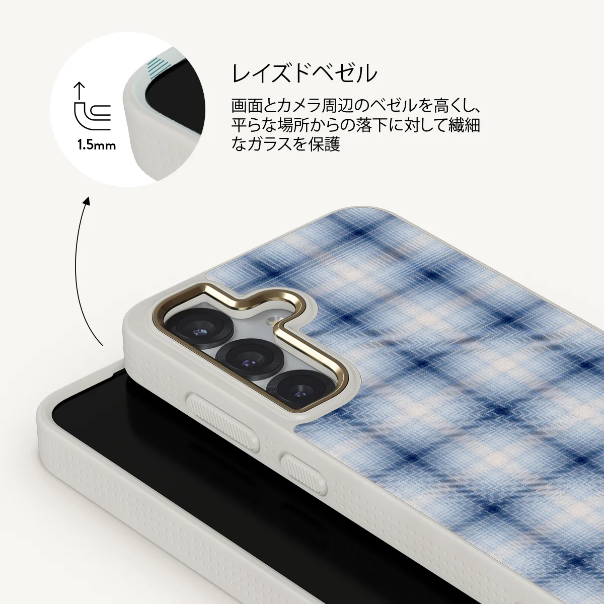 Early Bird - Samsung Galaxy S25 Plus ケース