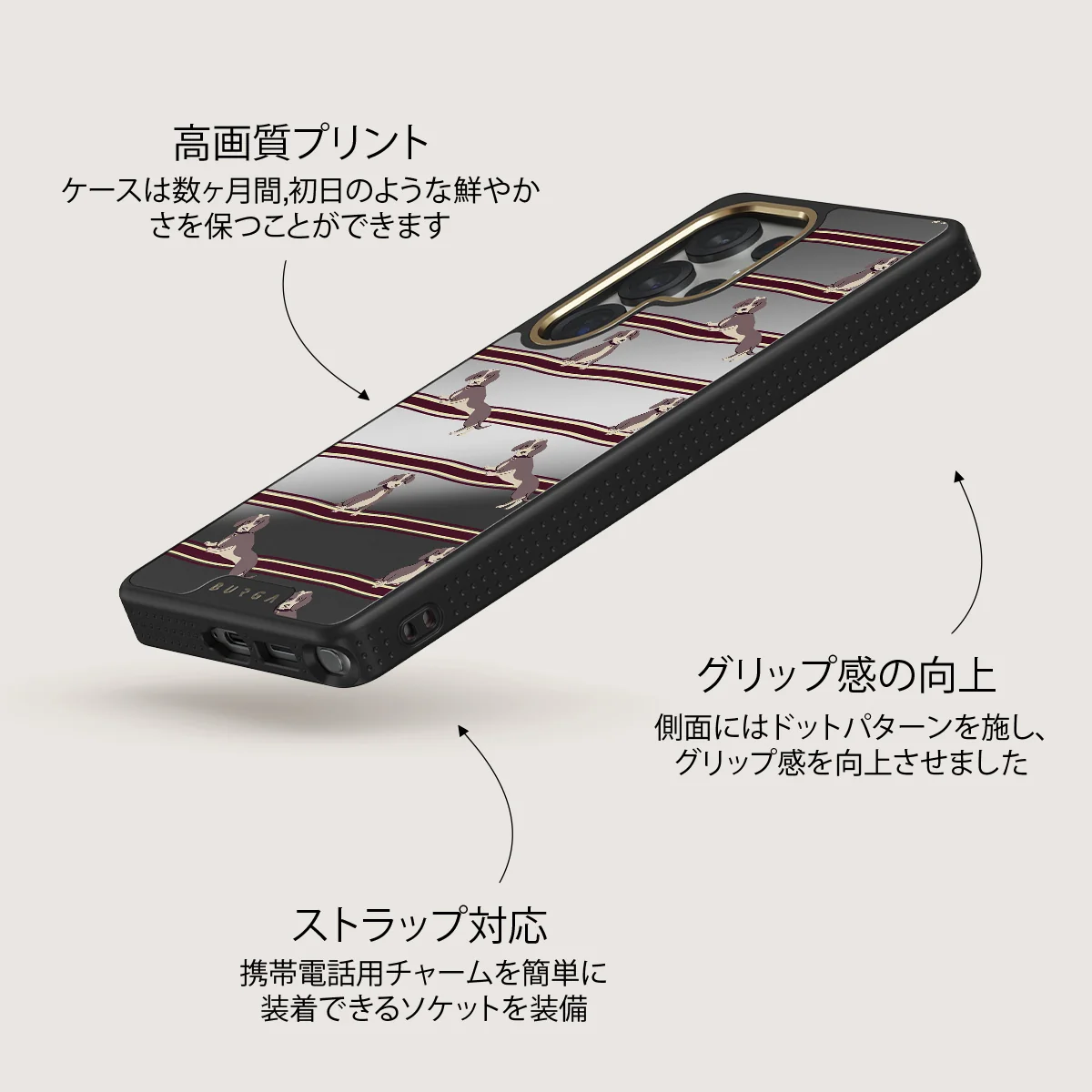 On Hold - Samsung Galaxy S25 Ultra ケース
