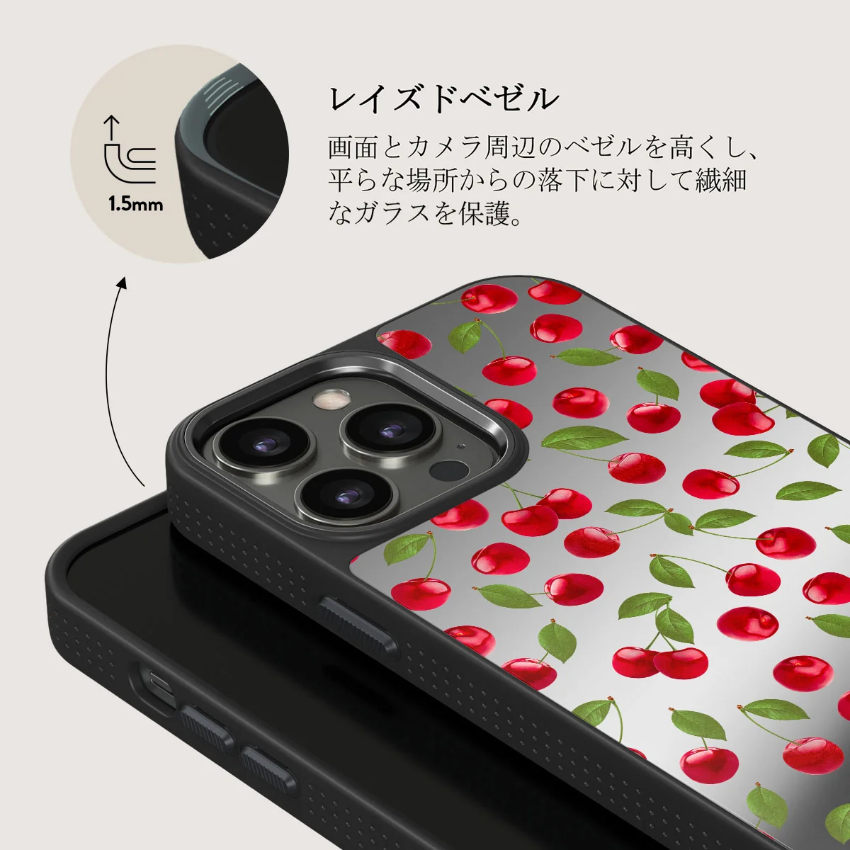 Afternoon Treat - Cherry iPhone 12 Pro ケース