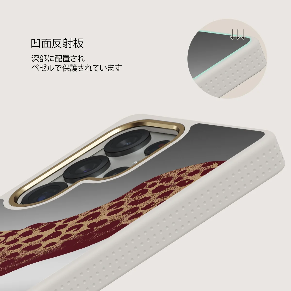 Instinct - Samsung Galaxy S25 Ultra ケース