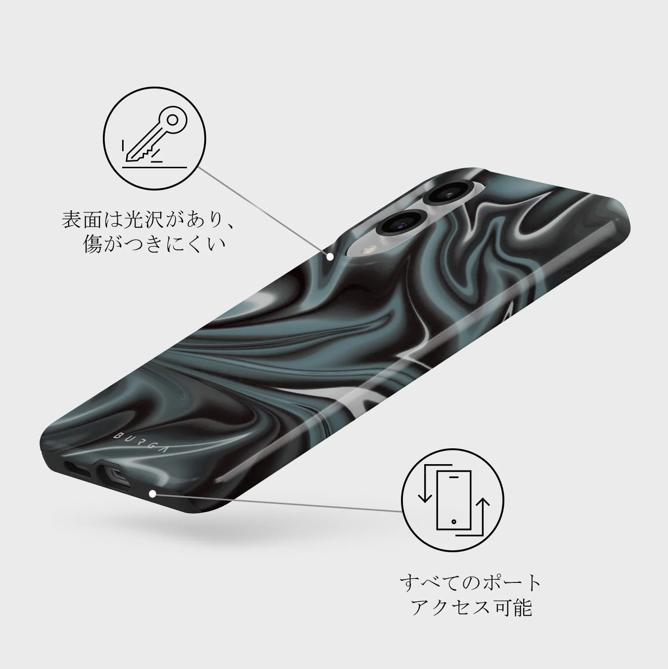 Lightning Strike - Samsung Galaxy S25 Edge ケース