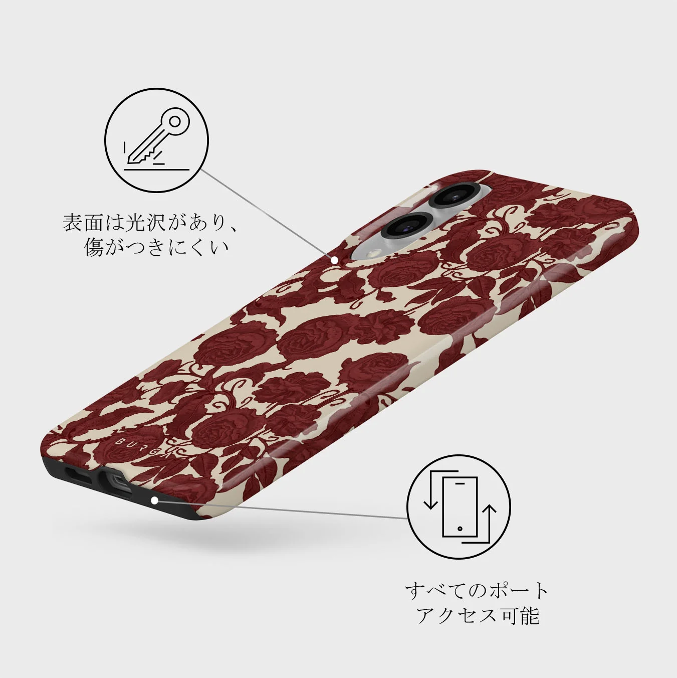 Tease Me - Samsung Galaxy S25 Edge ケース