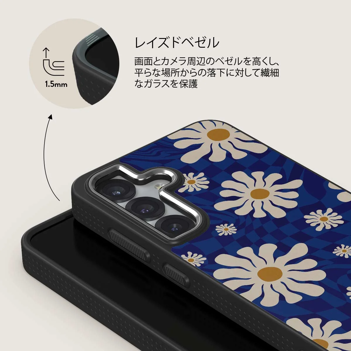 Art Class - Samsung Galaxy S25 Plus ケース