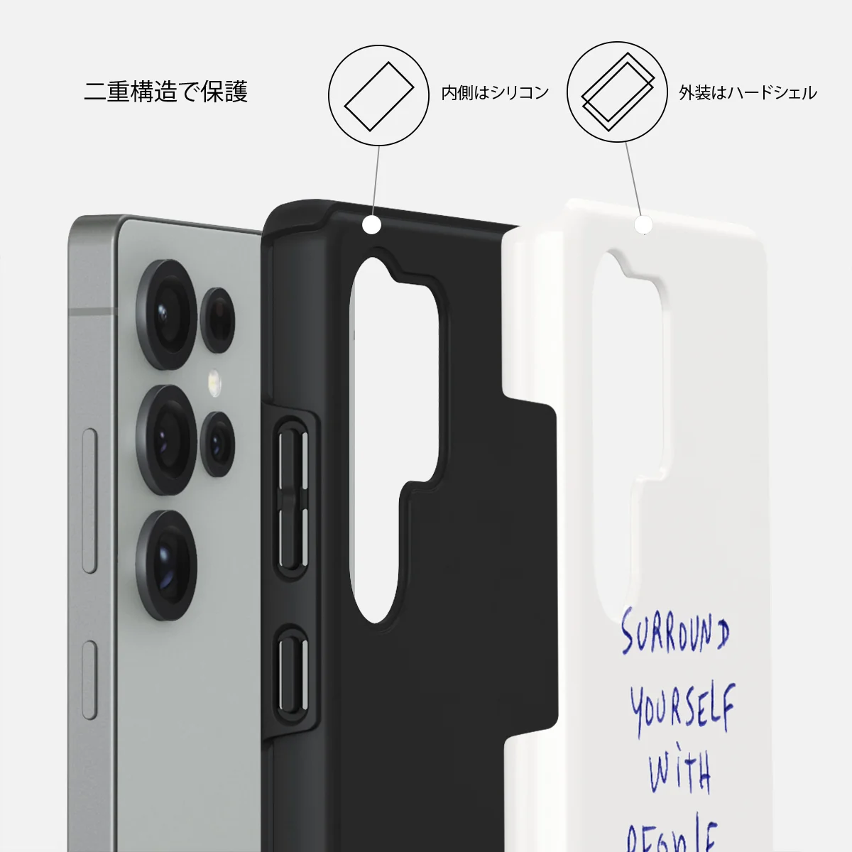 Get It - Samsung Galaxy S25 Ultra ケース