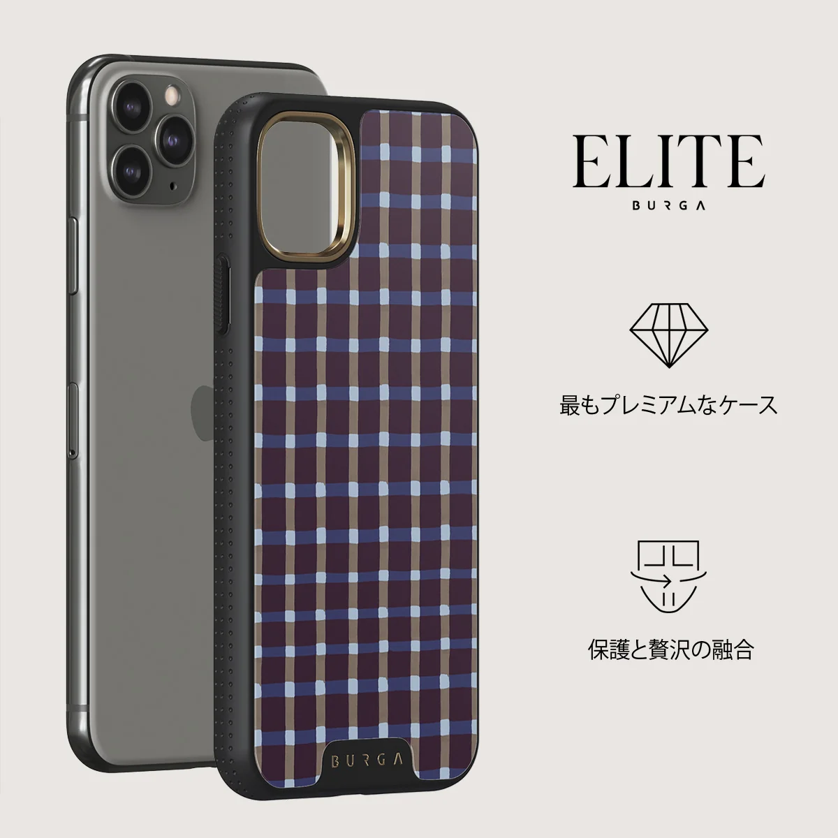 Crosscheck - iPhone 11 Pro ケース