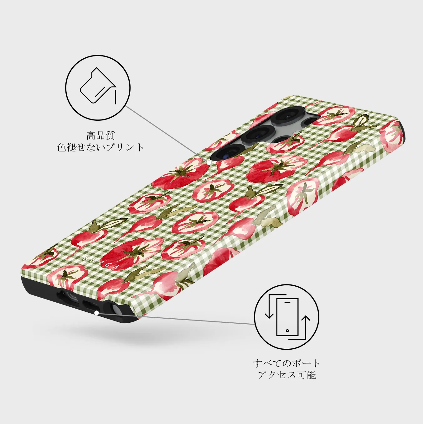 Heirloom - Samsung Galaxy S25 Ultra ケース